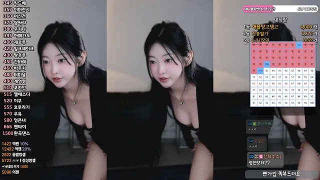 图片[5] - [Korean BJ] bumzi98 2025-07-22