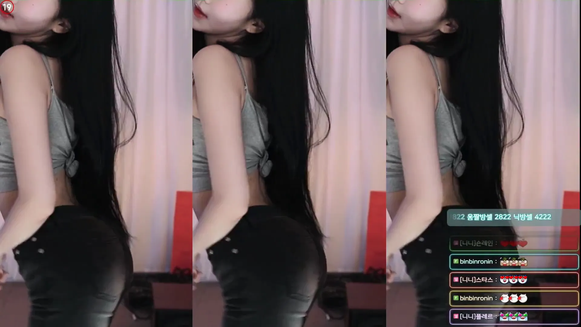 图片[6] - [Korean BJ] bumzi98 2024-07-15