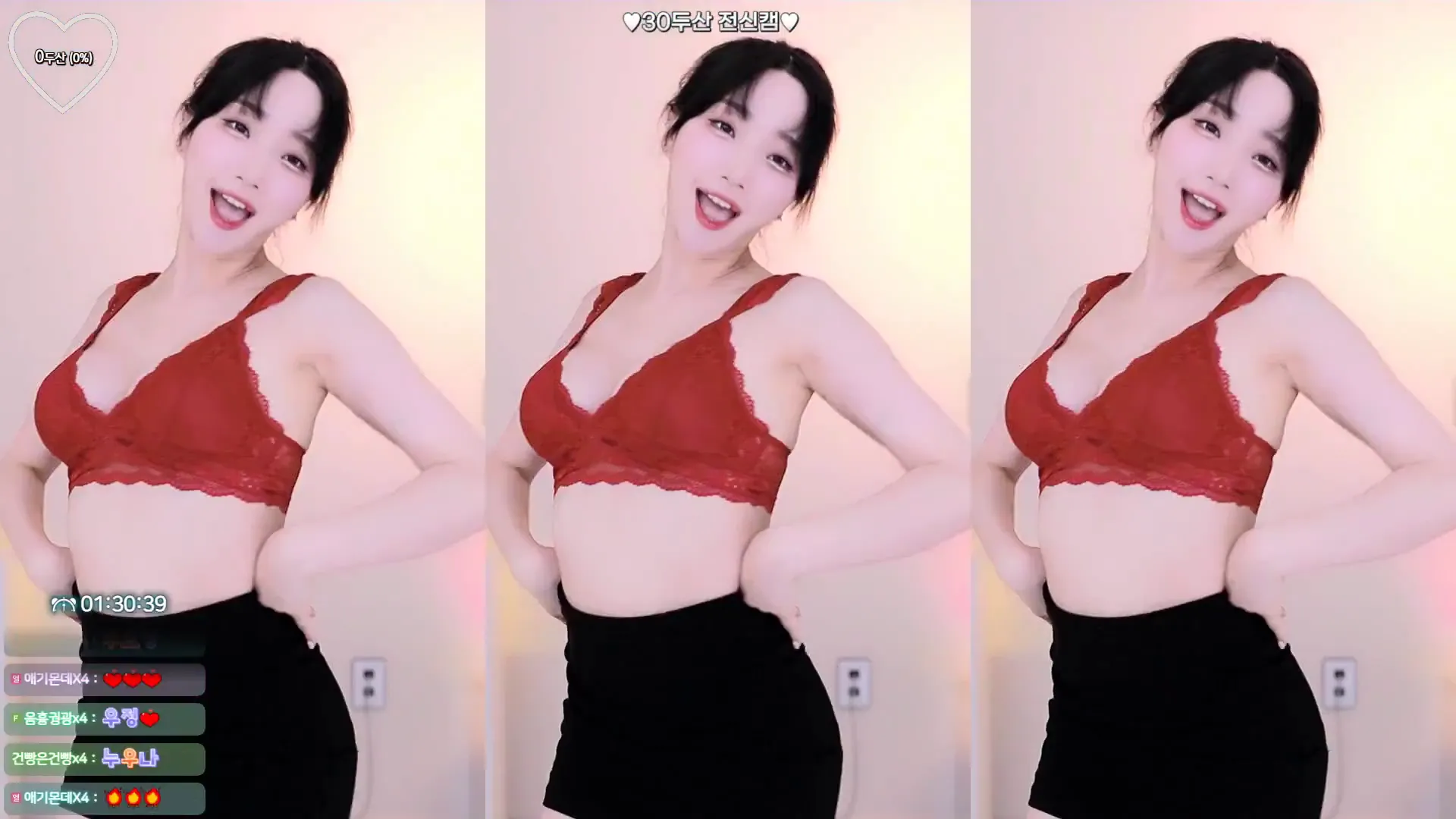 图片[3] - [Korean BJ] wjl9908 2024-08-06