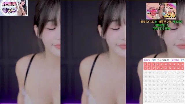 图片[7] - [Korean BJ] sol3712 2024-08-02
