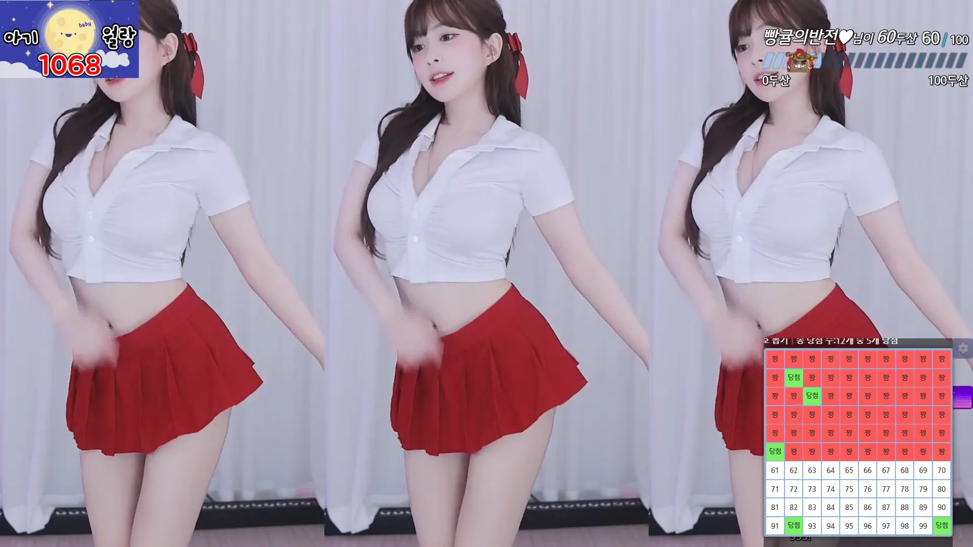 图片[6] - [Korean BJ] flower1023 2024-06-28