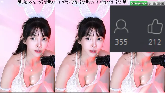 图片[4] - [Korean BJ] feel0100 2025-08-20