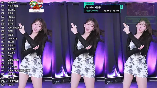 图片[7] - [Korean BJ] duswn8243 2025-06-20