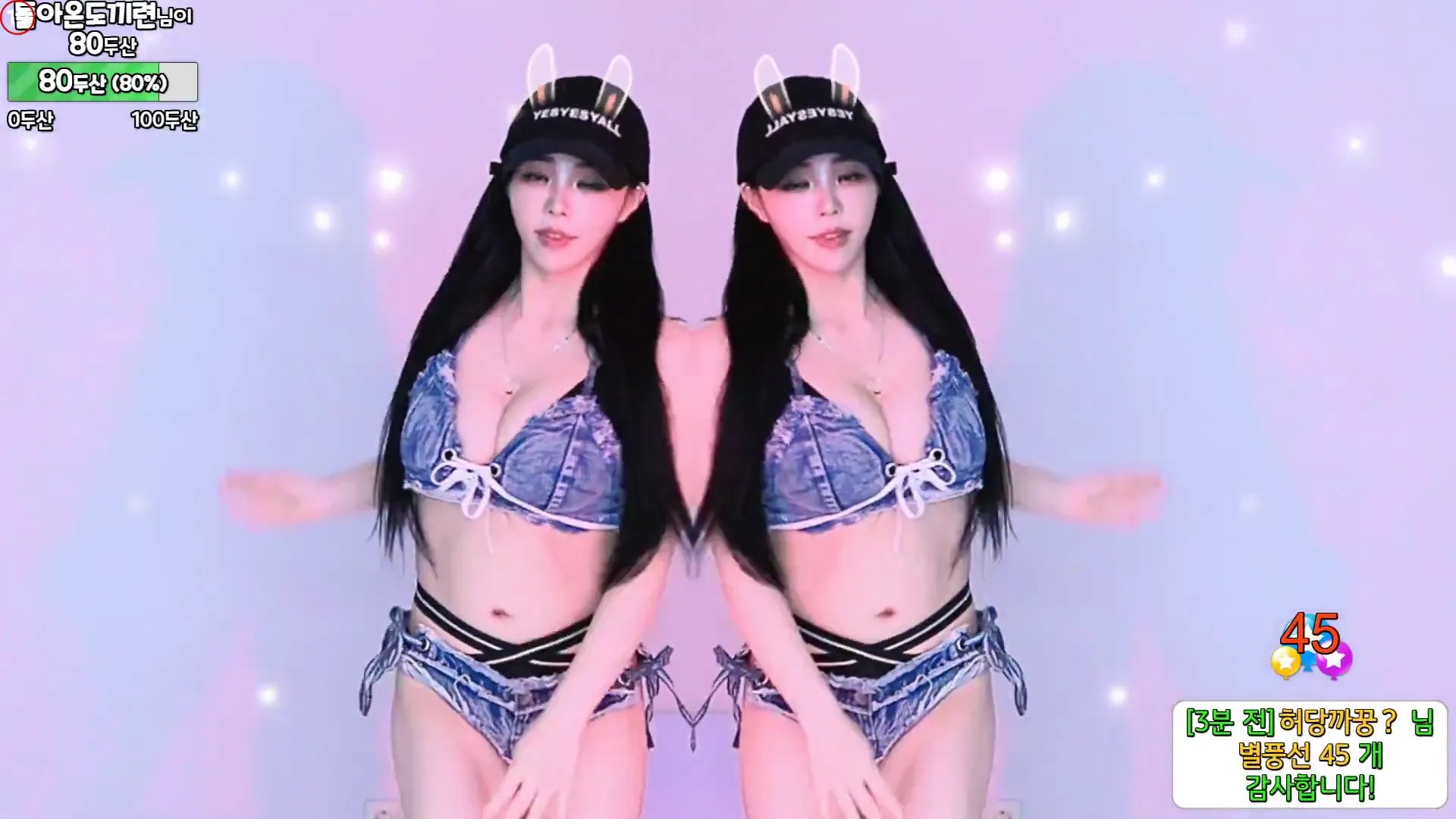 图片[5] - [Korean BJ] feel0100 2024-09-15