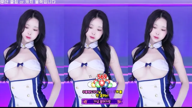 图片[2] - [Korean BJ] kmj87990 2026-01-17