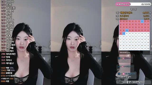 图片[4] - [Korean BJ] bumzi98 2025-07-22