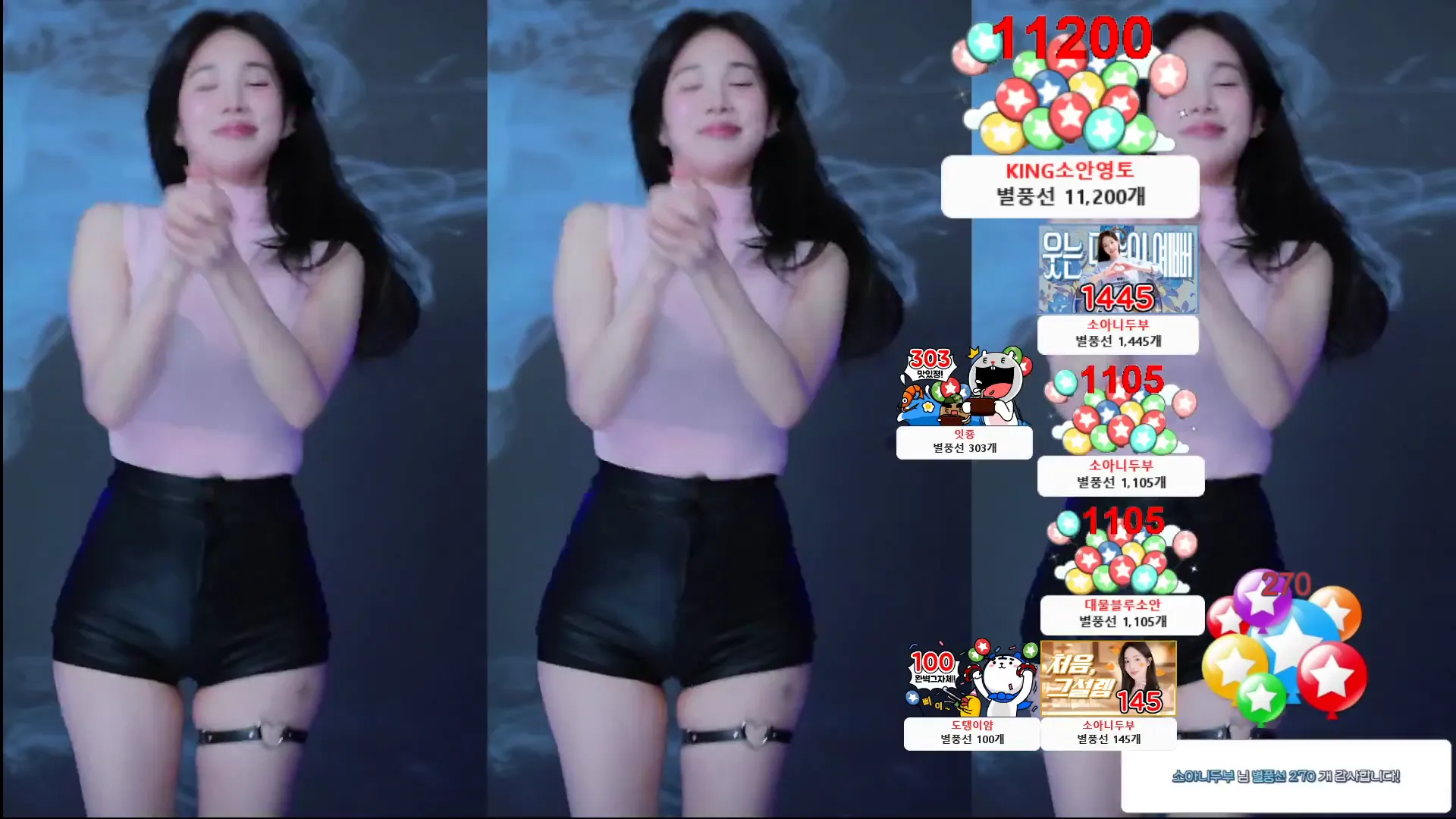 图片[6] - [Korean BJ] simbi0914 2024-11-02