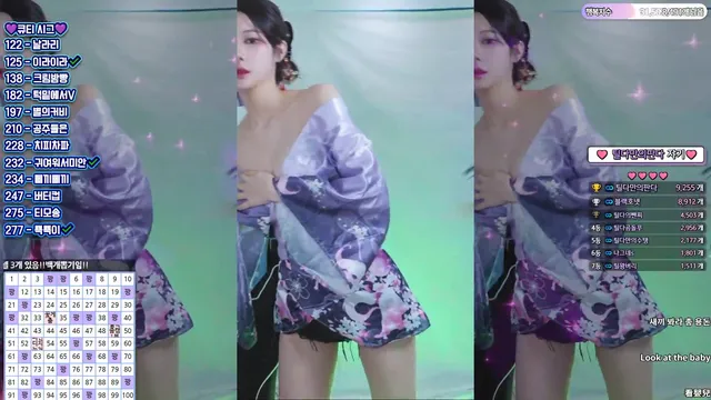 图片[3] - [Korean BJ] tildaaa 2025-08-26