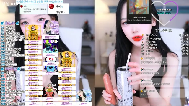 [Korean BJ] bada0629 2025-01-31