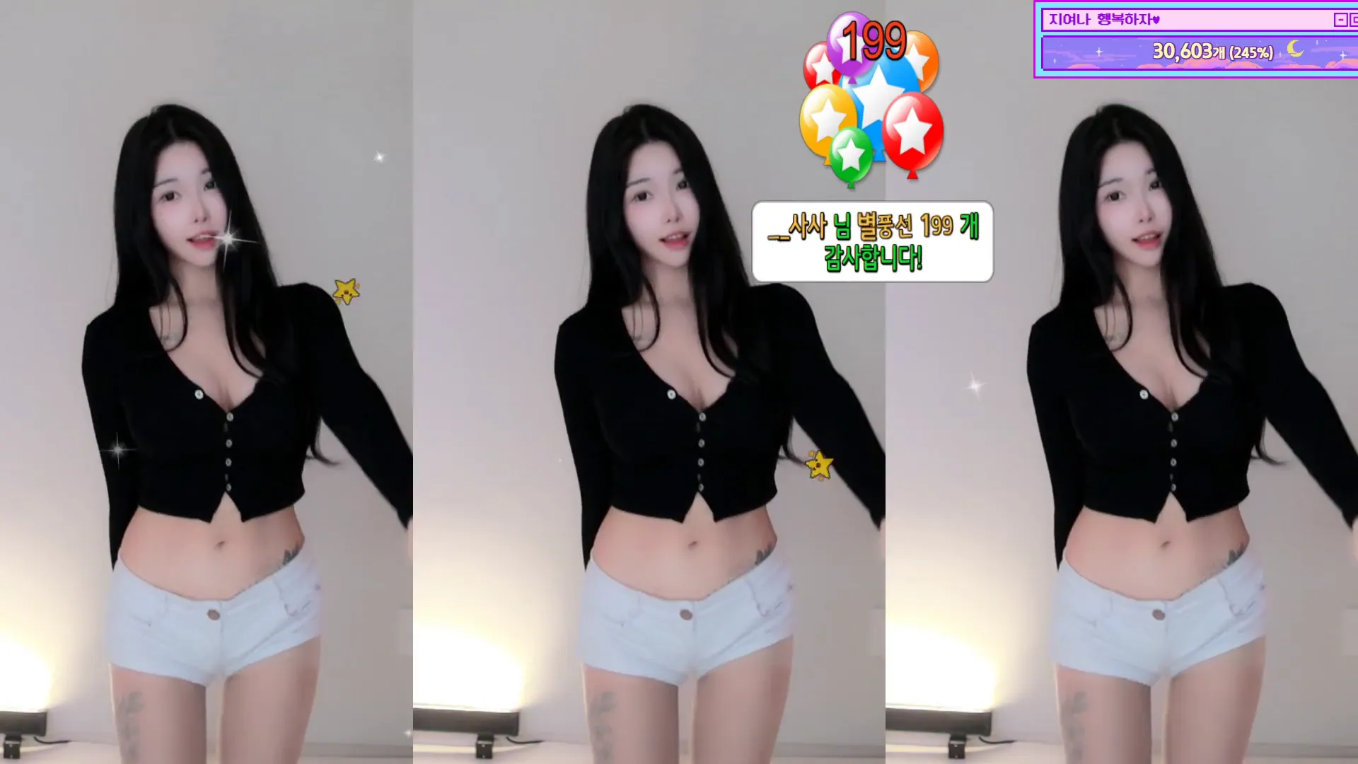 [Korean BJ] 0qqqq0q 2024-07-19