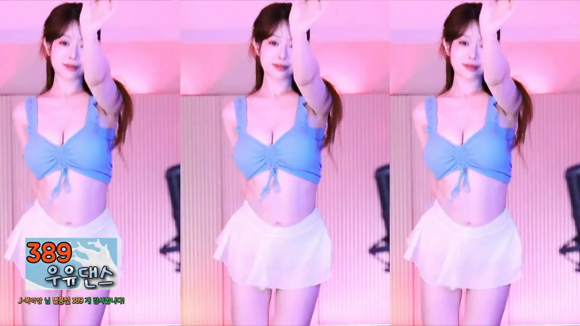 图片[4] - [Korean BJ] crazycatsss 2024-08-19