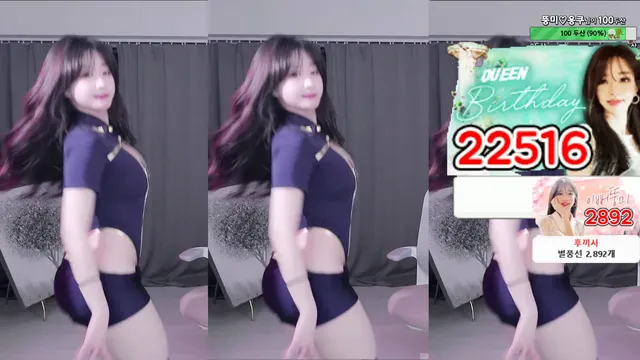 图片[5] - [Korean BJ] dlatmdaldlr 2024-02-23