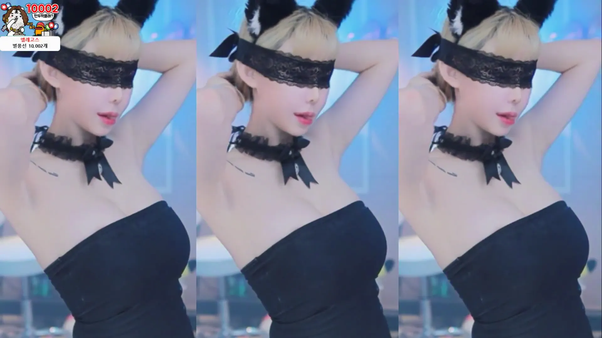 [Korean BJ] h920823 2024-08-30