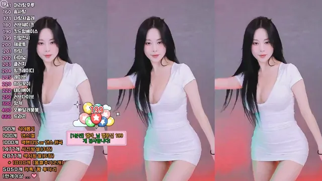 图片[3] - [Korean BJ] babyrimi 2025-06-20
