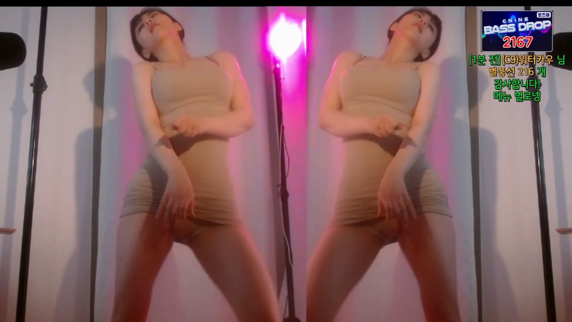 图片[5] - [Korean BJ] hanny27 2024-06-15