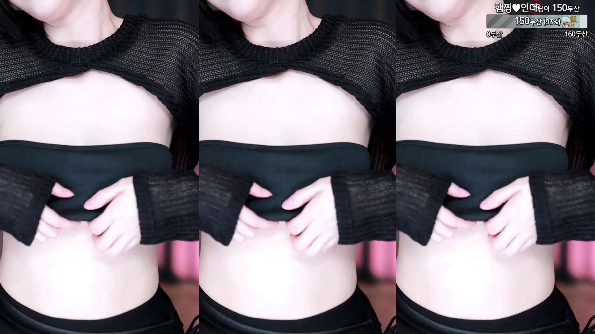 图片[3] - [Korean BJ] gusdk2362 2024-07-30