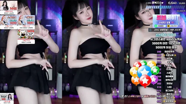 图片[7] - [Korean BJ] soyether 2024-06-09