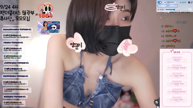 图片[3] - [Korean BJ] roaaa10 2024-09-22