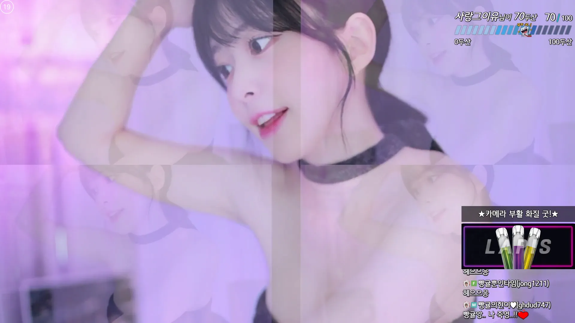 图片[3] - [Korean BJ] flower1023 2024-10-18