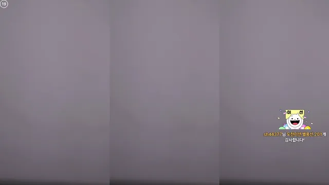 图片[2] - [Korean BJ] mj0128 2025-07-25