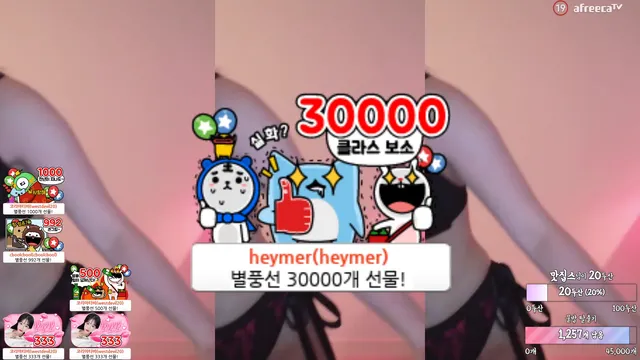 图片[6] - [Korean BJ] goinmul 2023-07-30
