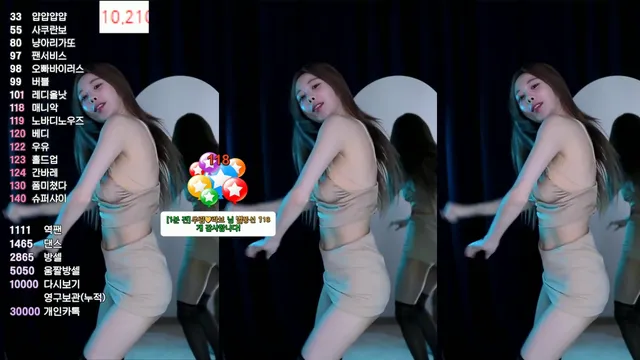 图片[3] - [Korean BJ] babyrimi 2024-03-21