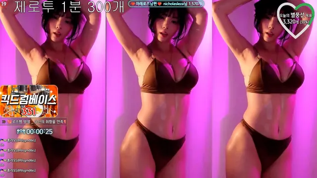 图片[3] - [Korean BJ] hanny27 2024-01-30