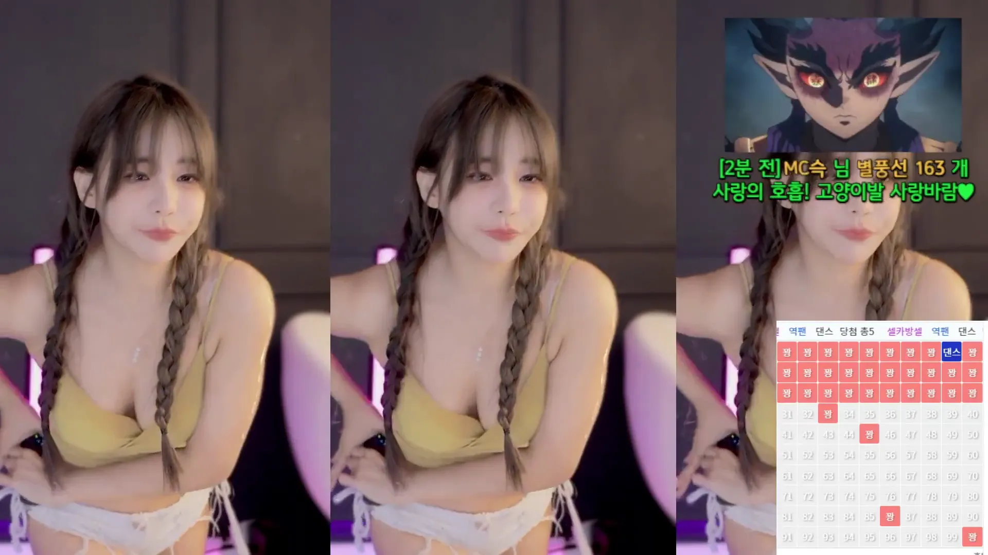 图片[3] - [Korean BJ] sol3712 2024-08-04