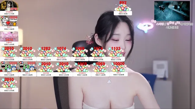 图片[5] - [Korean BJ] rud9281 2025-06-17