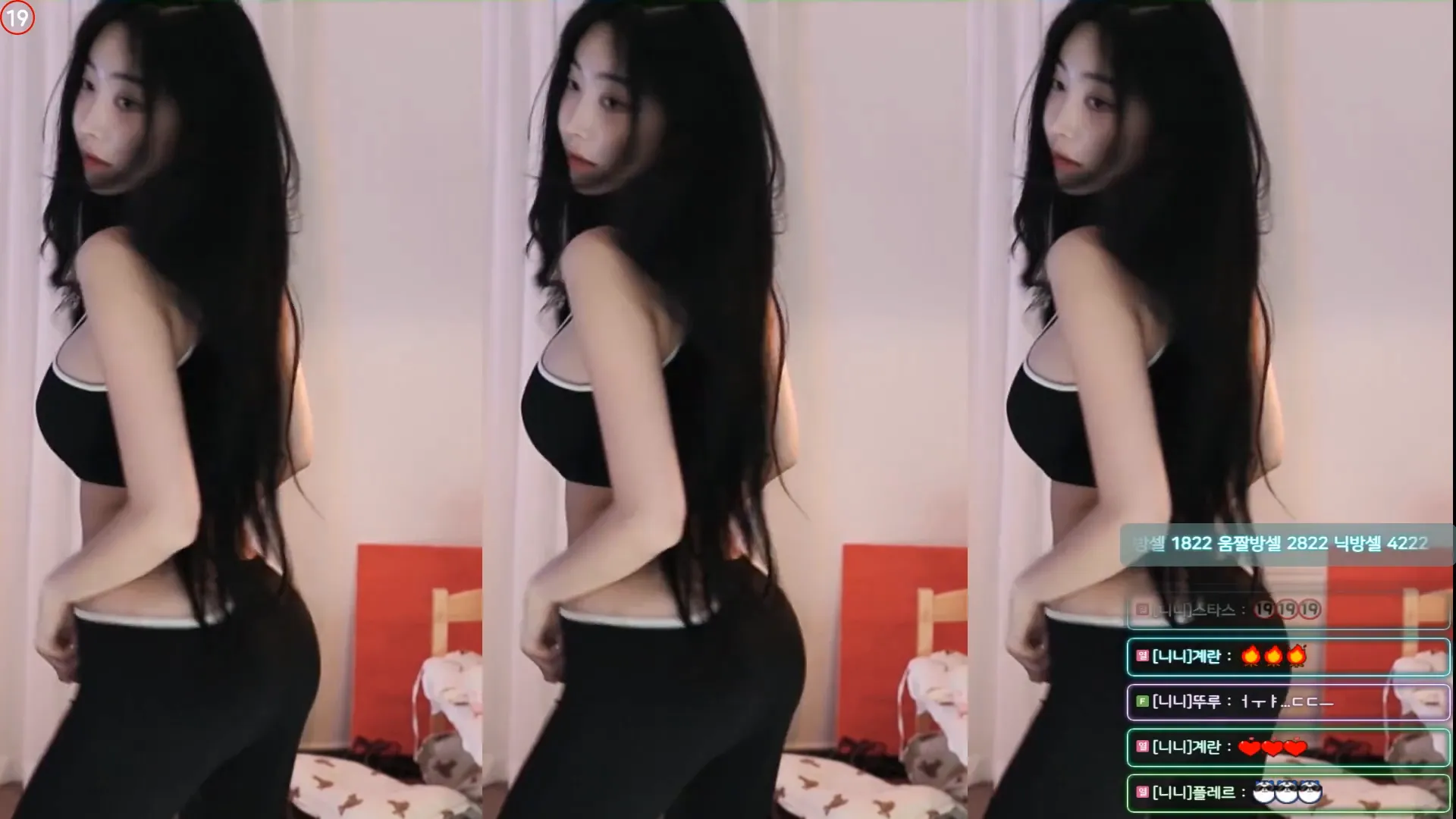 [Korean BJ] bumzi98 2024-08-14