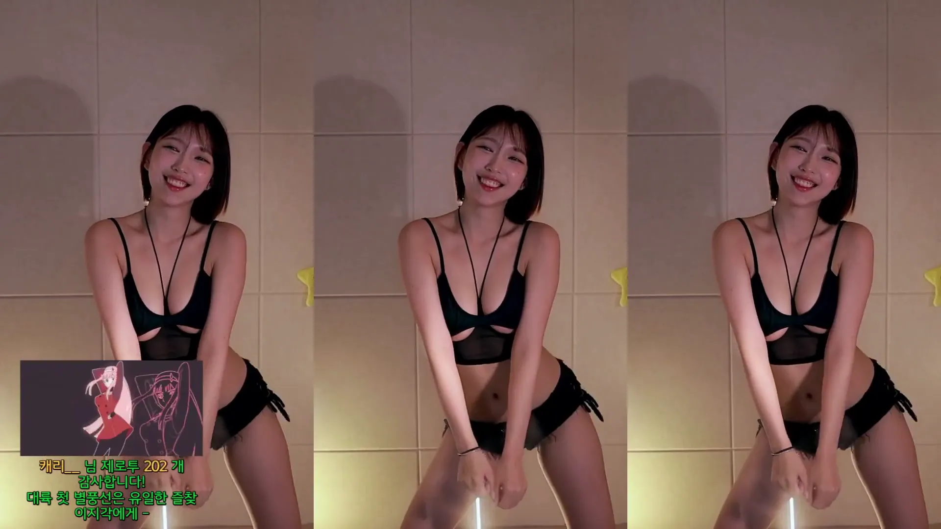 图片[6] - [Korean BJ] leelate 2024-05-10