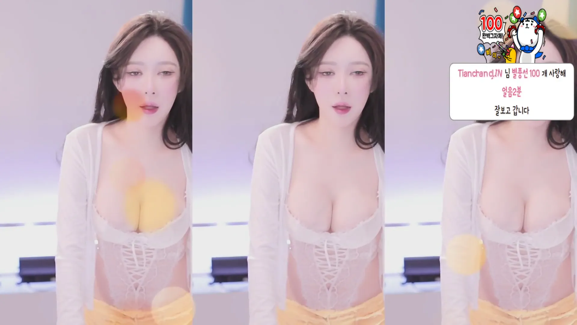 图片[3] - [Korean BJ] sdgk78 2024-05-28