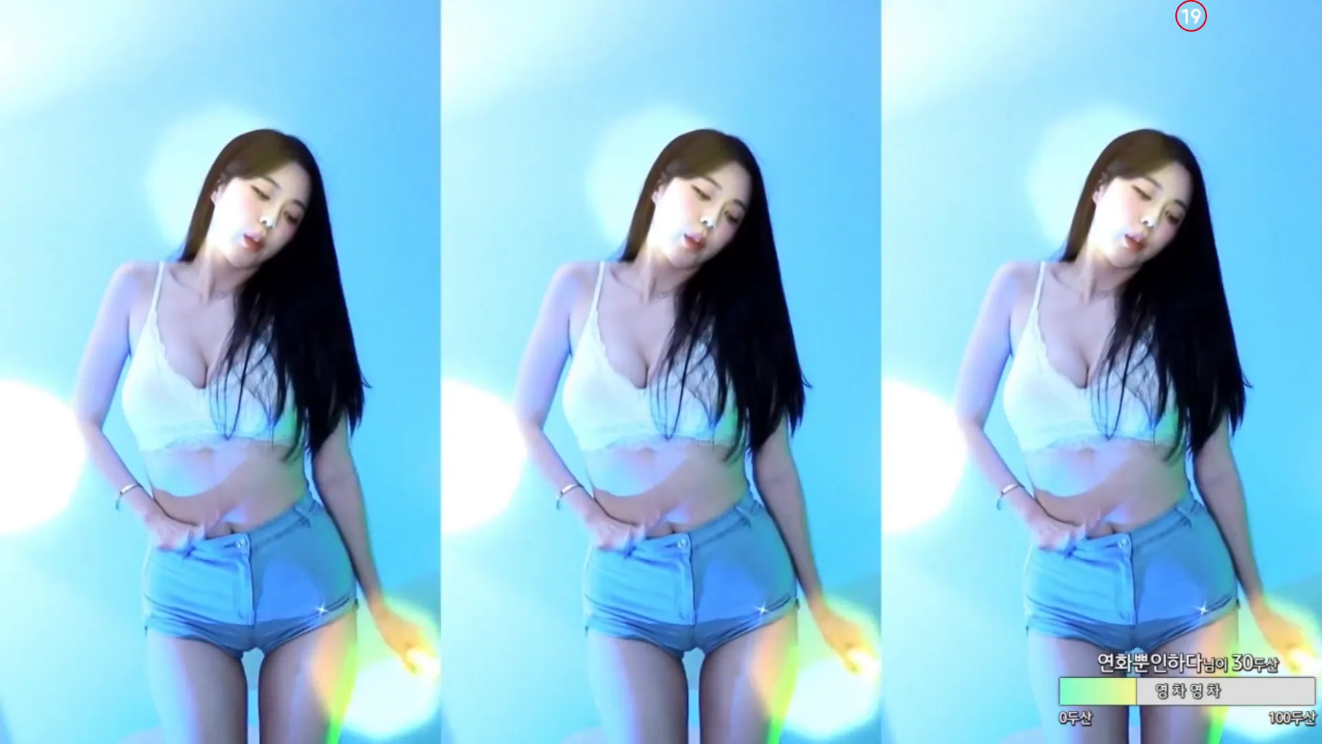 图片[6] - [Korean BJ] zzey33 2024-07-23