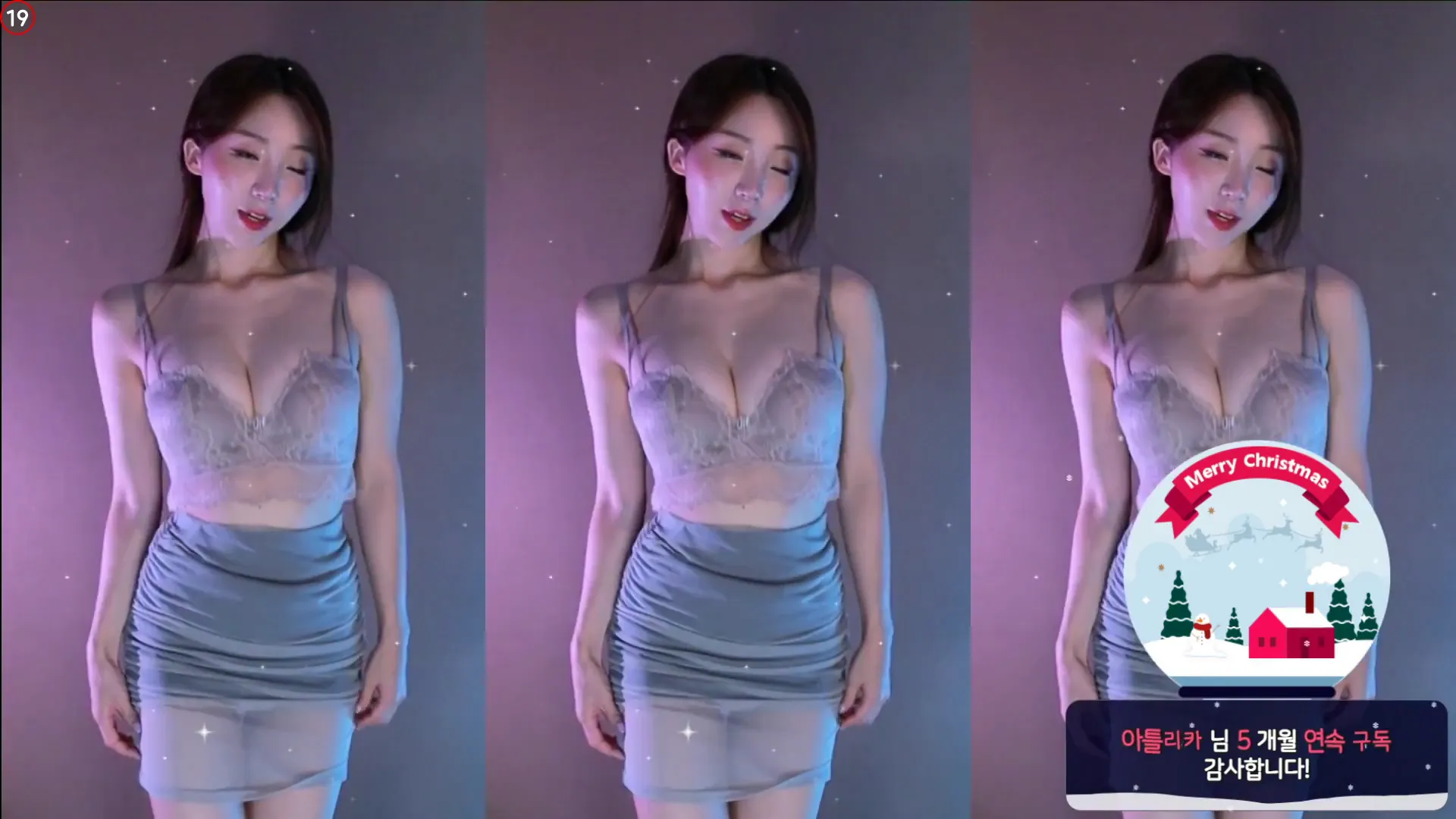 [Korean BJ] dlsgk1763 2024-07-31