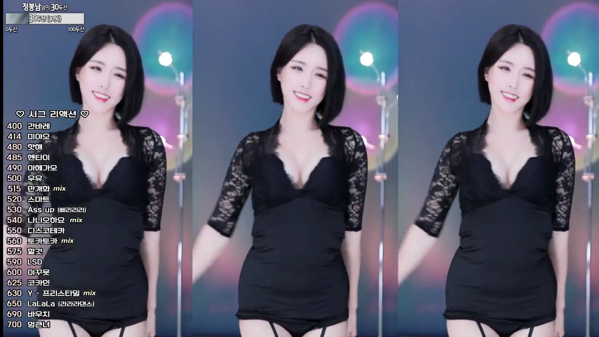 图片[5] - [Korean BJ] yud0ng2 2024-11-01