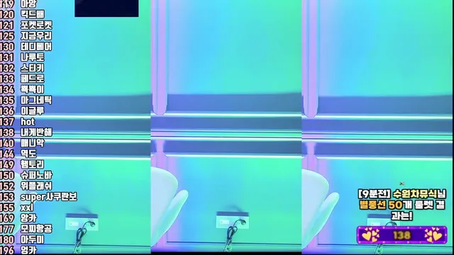 图片[4] - [Korean BJ] kkok7816 2025-06-28