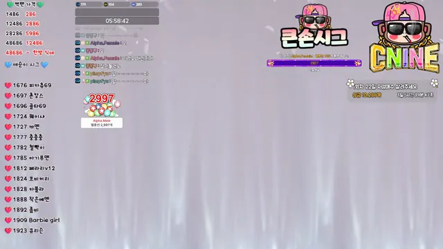 图片[5] - [Korean BJ] yunyeson3015 2025-11-20