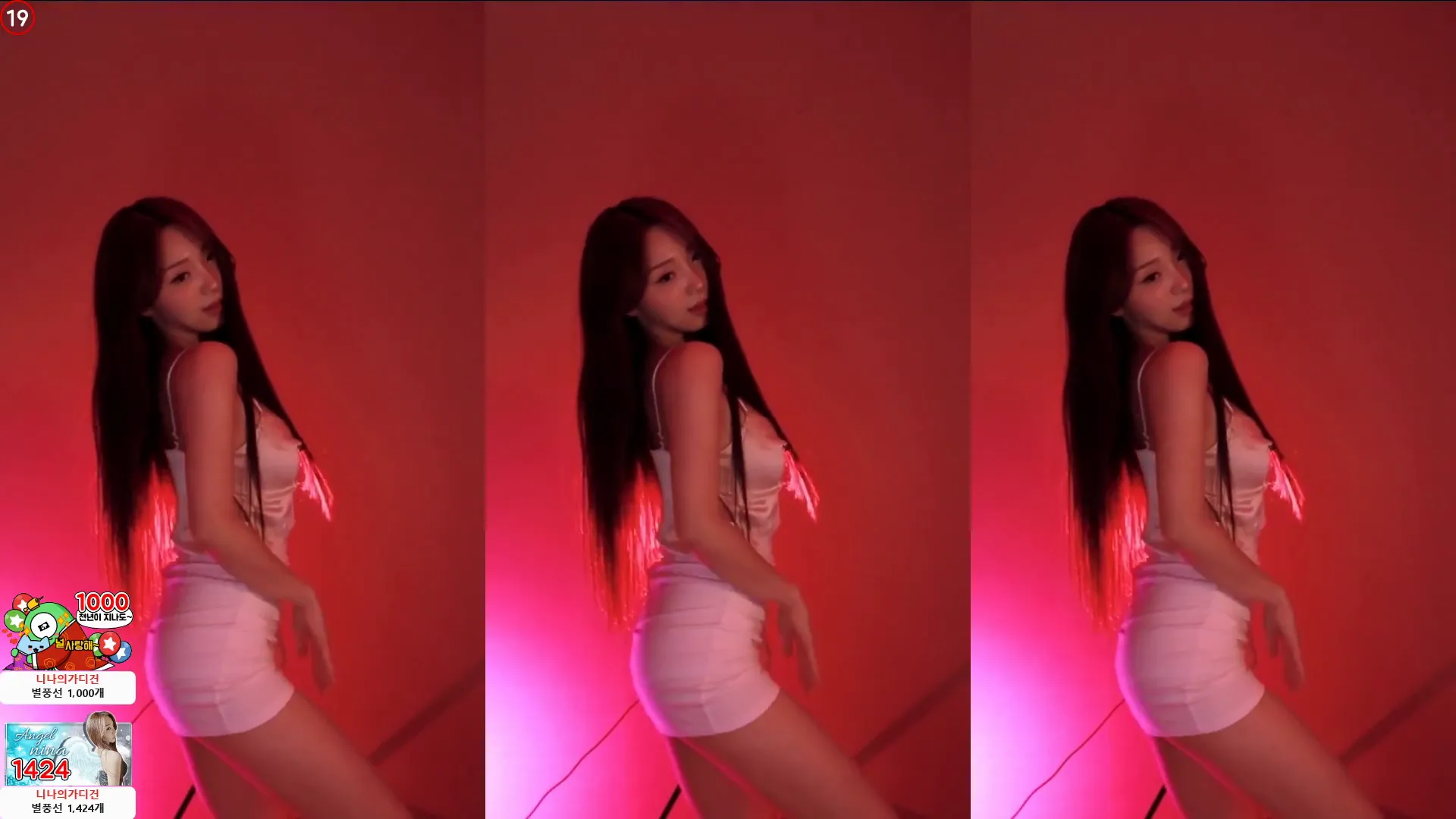 图片[6] - [Korean BJ] dlsgk1763 2024-07-11