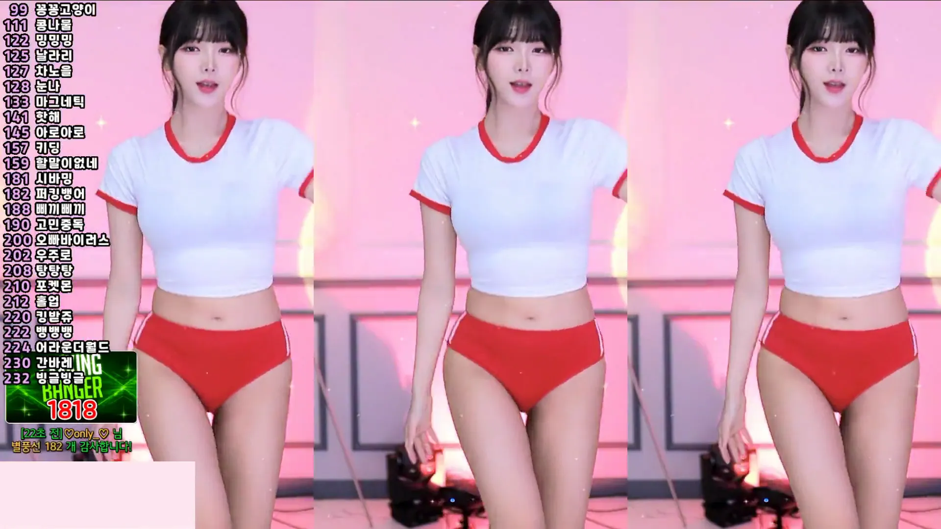 [Korean BJ] dign1461 2024-09-19