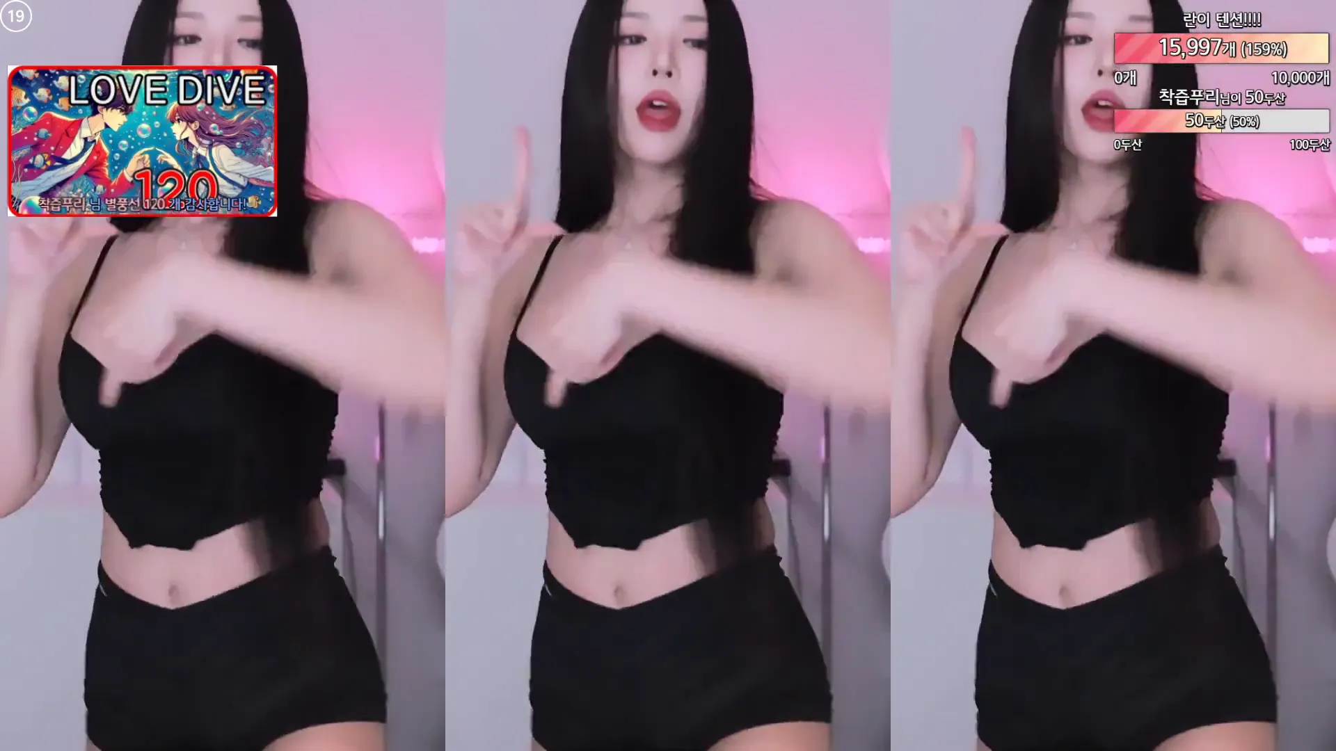 图片[4] - [Korean BJ] rvn1015 2024-11-01