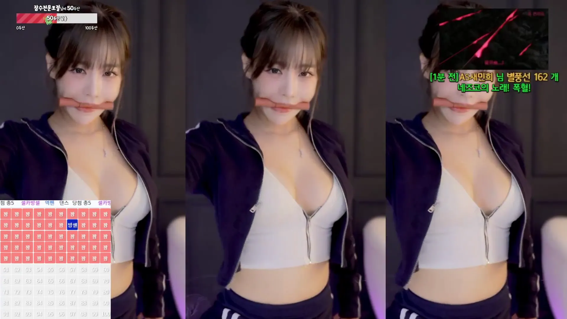 图片[4] - [Korean BJ] sol3712 2024-08-03