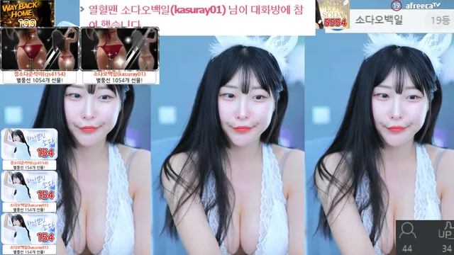 图片[5] - [Korean BJ] zbxlzzz 2023-06-14