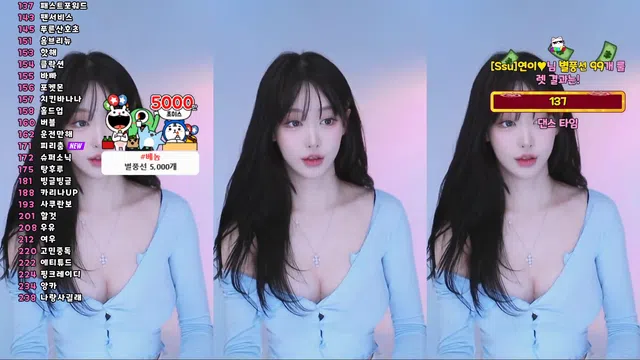 图片[7] - [Korean BJ] tnwl9630 2025-05-17