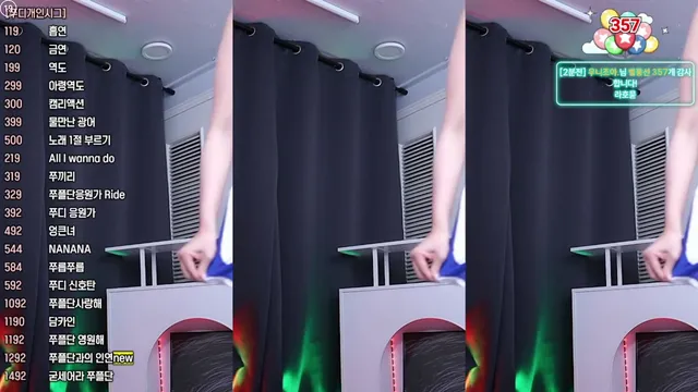 图片[4] - [Korean BJ] duswn8243 2025-08-27