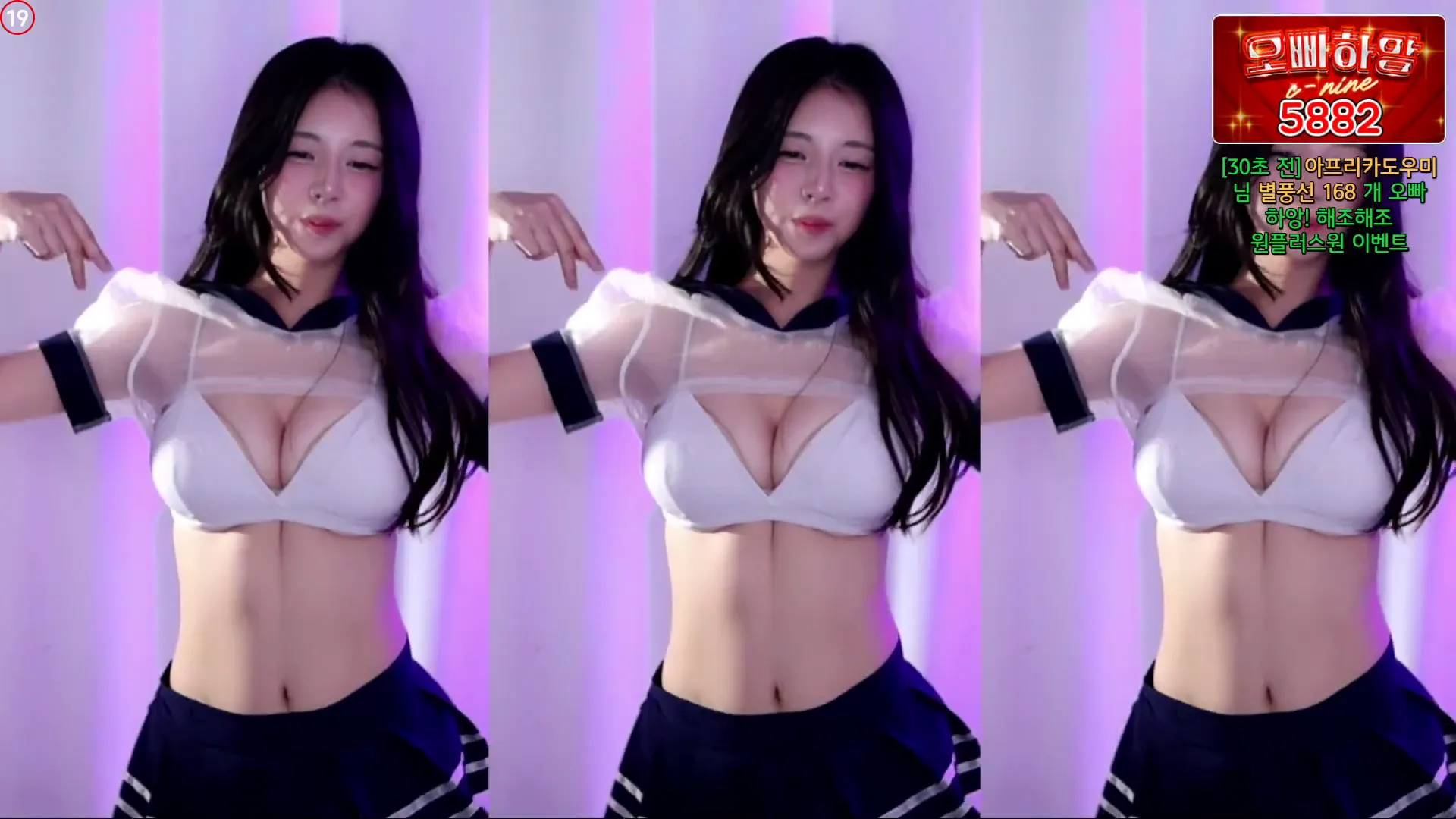 图片[6] - [Korean BJ] hanny27 2024-07-27