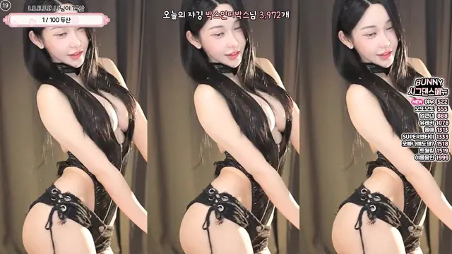 图片[1] - [Korean BJ] nayanaa 2025-07-09