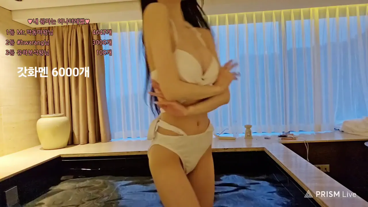 图片[4] - [Korean BJ] kjjeong0609 2024-07-07