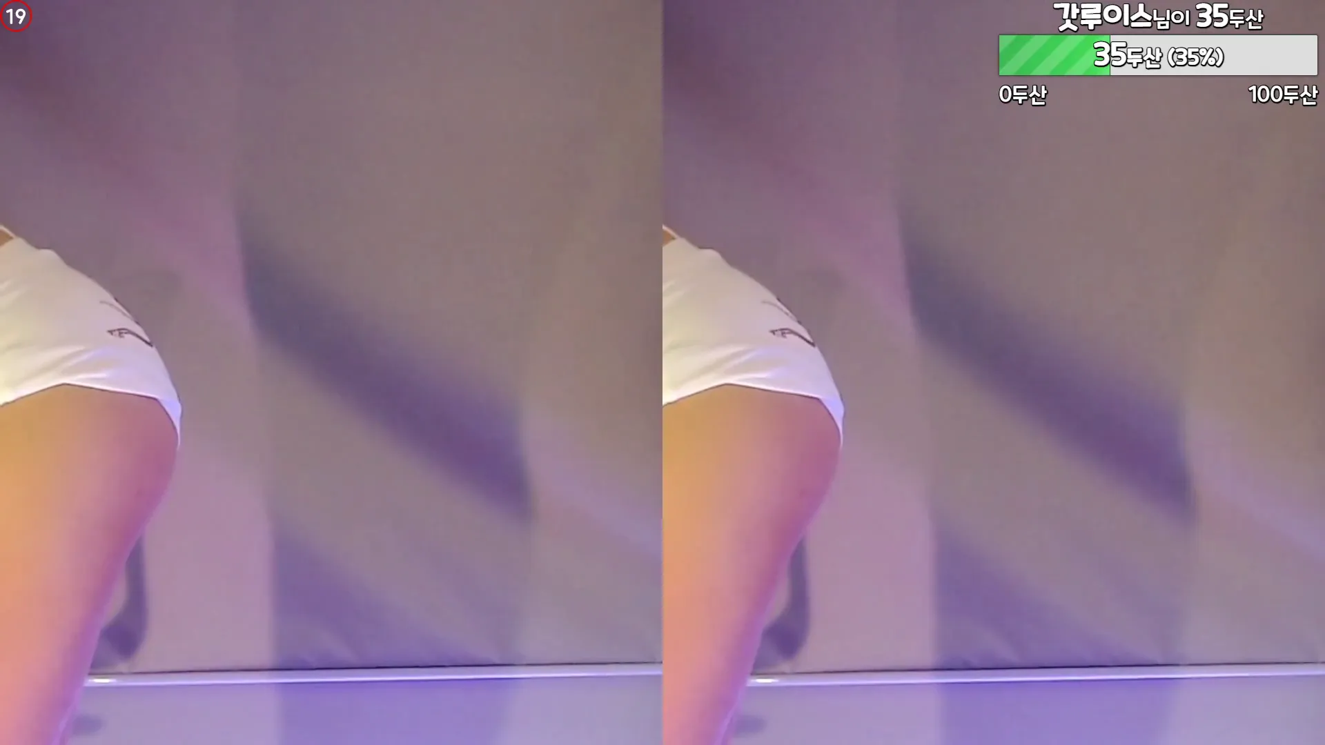 [Korean BJ] peachya 2024-07-15