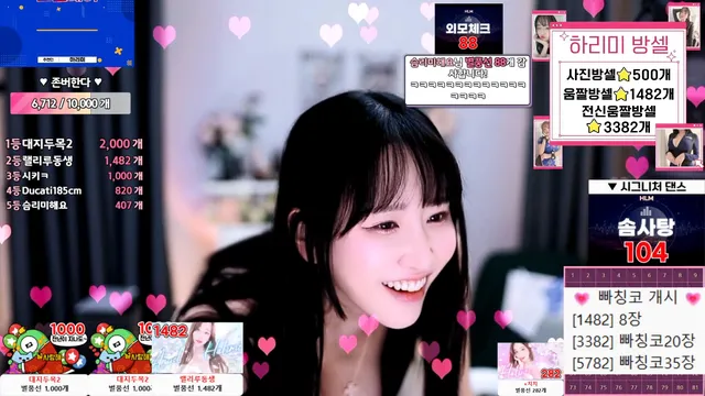 图片[5] - [Korean BJ] hl6260 2025-07-30