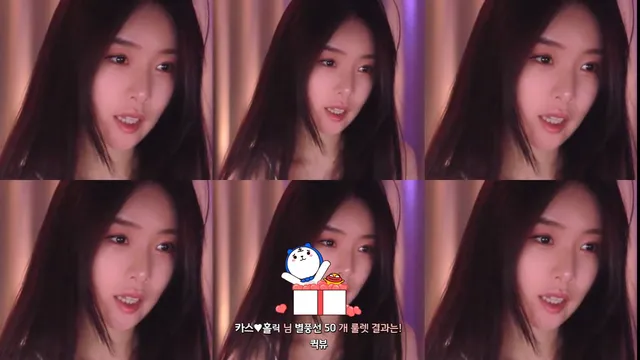 [Korean BJ] bks1004 2024-02-12